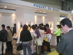 2007-2.jpg