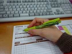 【公式】オーダーシート.jpg